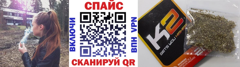 KRAKEN   купить наркоту  Буинск  БУТИРАТ оксана 