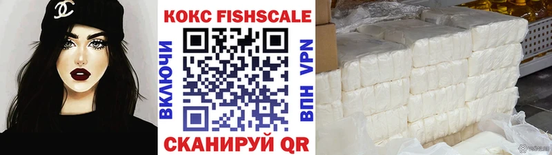 Cocaine Перу  shop формула  Буинск 