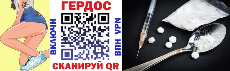 купить наркотик  Буинск  Героин Афган 