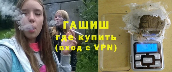 шишки Балахна
