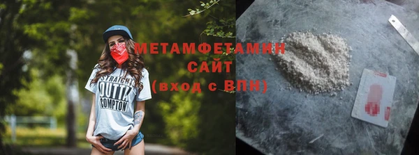 mix Белокуриха