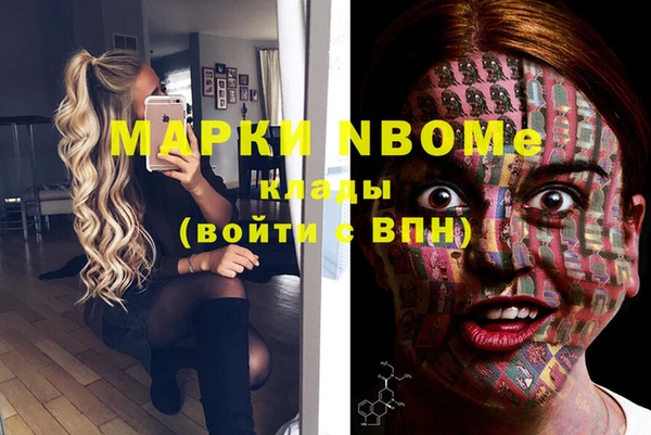 mix Белокуриха