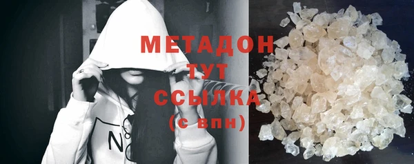 трава Балабаново