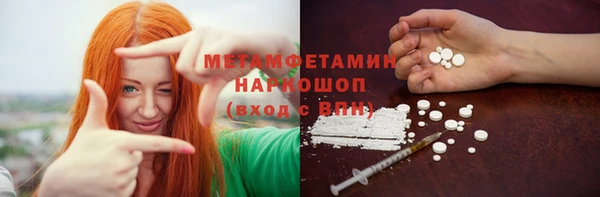 mix Белокуриха