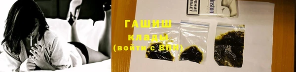 ALPHA-PVP Баксан