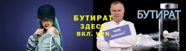 спиды Белоозёрский