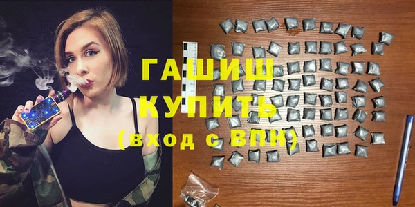 СК Снежинск