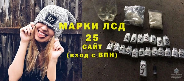 ALPHA-PVP Баксан