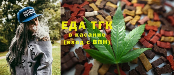 шишки Балахна