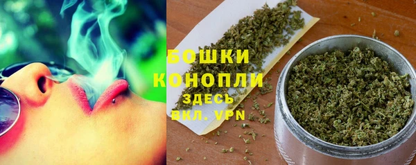 спиды Белоозёрский