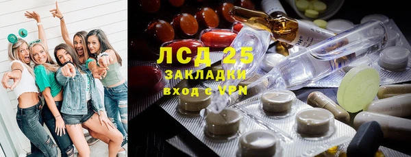 mix Белокуриха