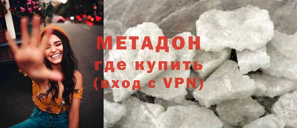 шишки Балахна