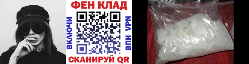 кракен зеркало  Буинск  Метамфетамин кристалл 