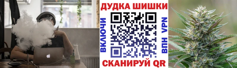 мега сайт  цены   Буинск  Шишки марихуана LSD WEED 